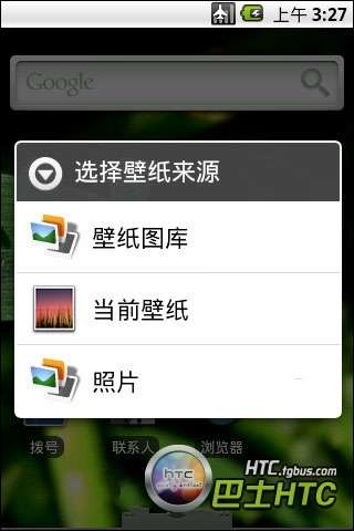 ׿ֽ Сǰæ׿ֻԽ̬ͼƬΪֽ̬