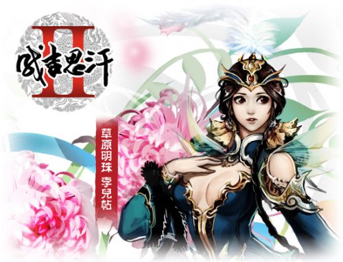 ĹӰ2Ů_ڡҵ硷ֱʵ¼P3 ĹӰ