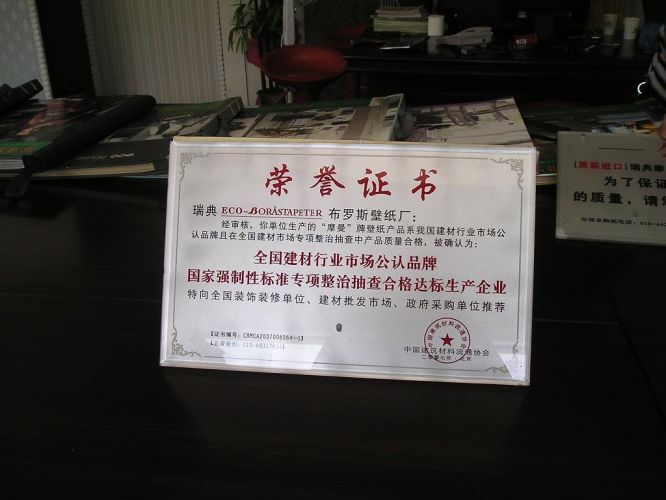 Ħֽô ŷűֽô ŷűֽƼ