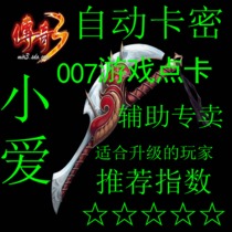 3һ 