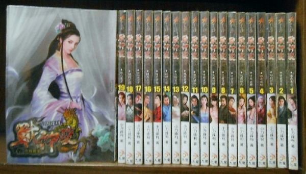 սŮ ˼״Ρ硱ս 䡰ս