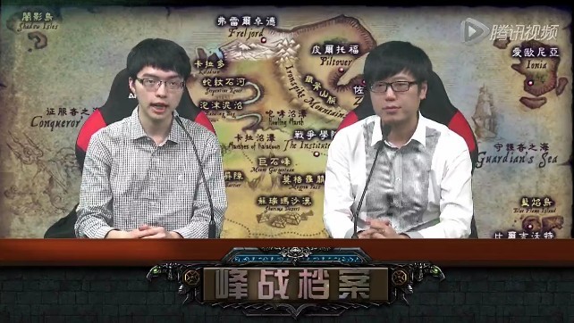 pluӢ˴_WE vs iG 2 2015LPL 2015Ӣְҵ