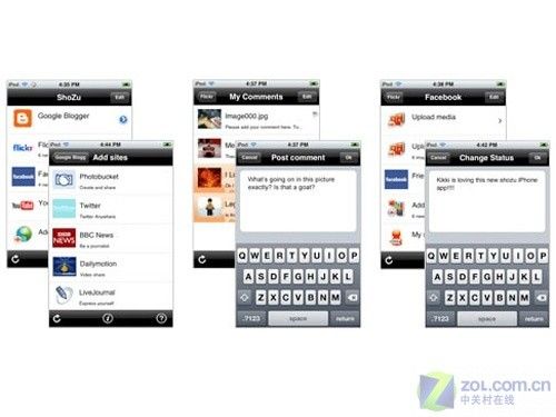 ƻapp store ƻApp StoreӰ½Ϸ