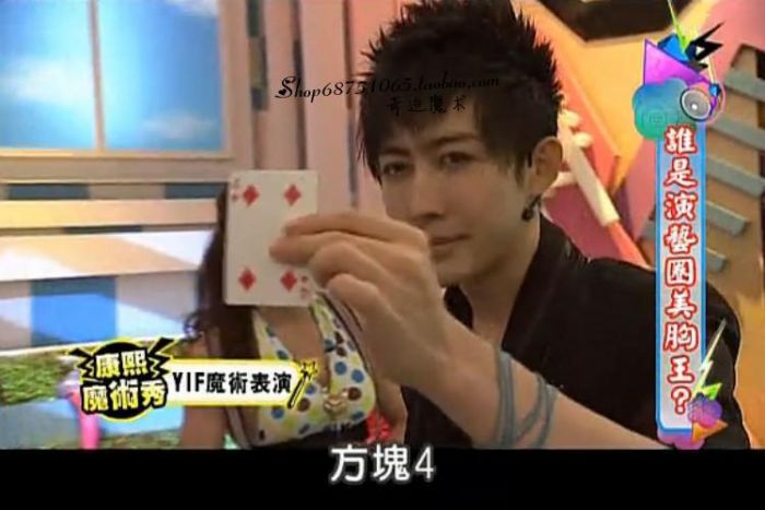 yifħõһ ӳ֮YIFħáһ