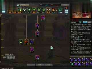 dnf߼ӵ DNF߶ˢͼӵƼ DNFħħ...