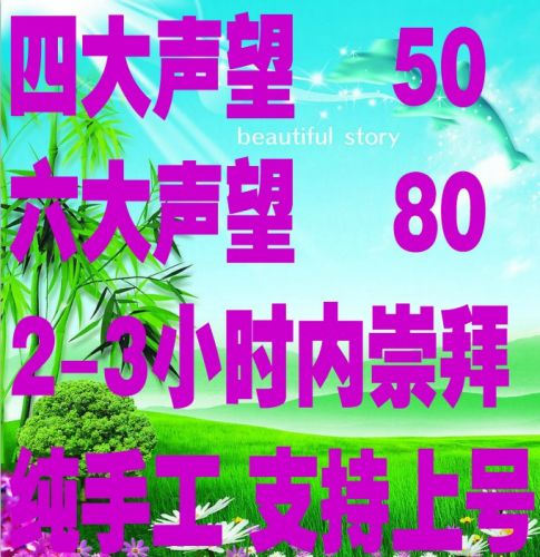 wowӰͻϮӪ ħ6.0ǰϦȫӴ