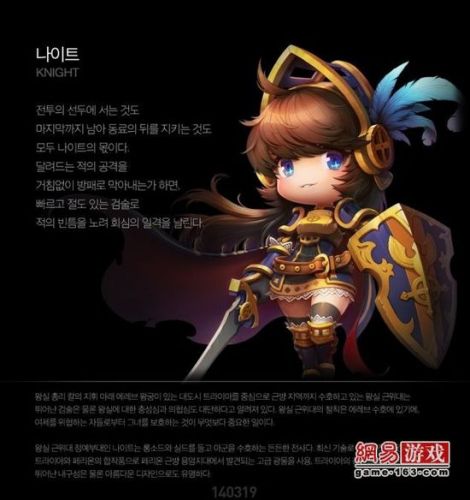 766ðյʥʿ ׿ʥʿŵͨ