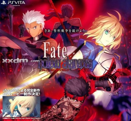 fate stay night ҩ裿Fate grand order