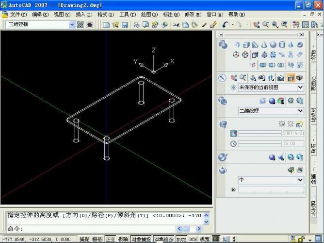 cad2007ƽ ҵֻ0.12.0build3ƽ