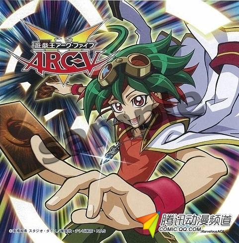 Ϸarc vȫ 䡶Ϸ20ٿԭ糡