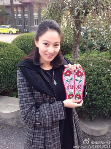 ɯ ΢顿ӰӳǱܾ鶯̬&amp;ȦﱸϢ