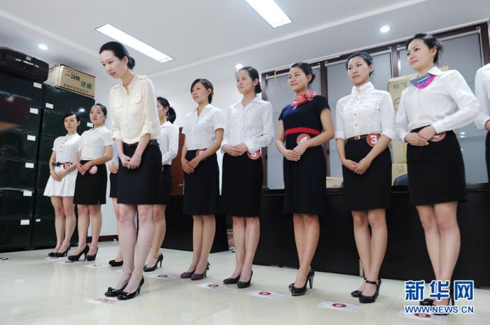 Ůֳ_ȫģ ʮż 01 Ůֳжί