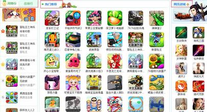 7k7kСϷר һͯǲ²²ؼ