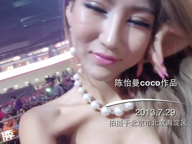 coco ̩Ƶ79ӰӾ coco ջ!Ը!!