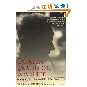 douglas mcgregor ѹ ֹ