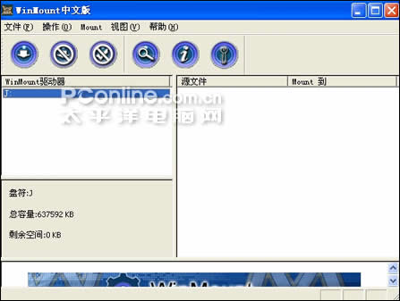 winmount ¸ѹWinMount 3.3.0120İ