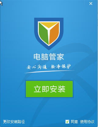 ϵͳ [ϵͳ] ħŻʦ6.05أʡʡµϵͳŻ