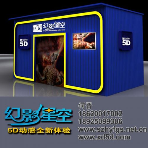 ӰǼ ӰƼ-ܶԱķɭˣС¹㷴ࡰ