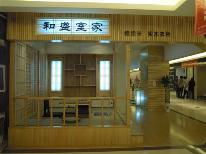  ΢ƷĿʼΨһ̨Ʒ߶˶֮Ʒʣʸ־!