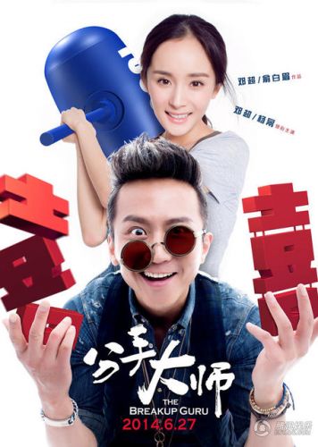 ִʦ ϲ簮Ƭִʦ 1080P