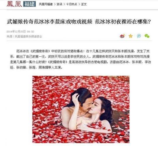 ﴫϷ Ƭع ԡϷһ