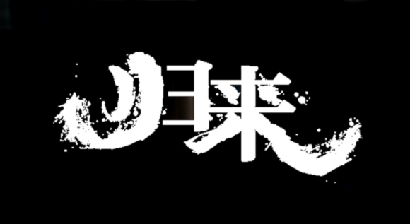  Ӱ ߿ ͯ꾭ǿƹ èعӰ