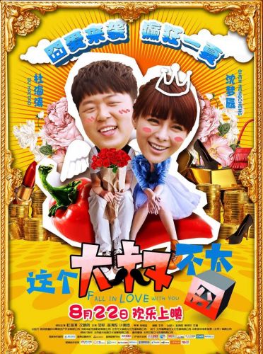 岻̫ 岻̫塷8.22  ӻ