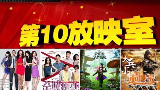 ʮӳҹ2015 ʮӳ縴 ߿ɶƬ