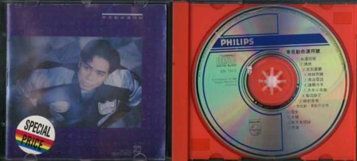 Ƭ3gӰ [Ӱ]0.5 0.5ߥ (2014) 