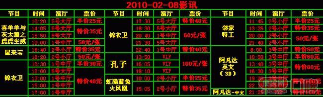 Ƭ [ΧӰƬչӳƬƱϢ]22챱ѧӰڡӰԪ