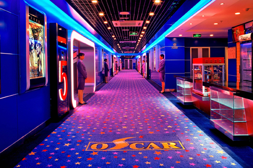 ӰԺ ʮһУ԰ӰԺߣУʦĻ