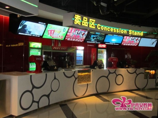 ӰԺ ӰԺ߹ɷ޹˾ 20156¾Ӫ