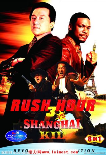 Ӱȫб [ͼ]Ӱȫغǣȥ