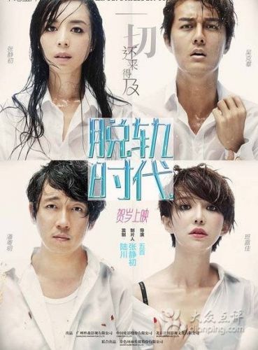 µӰ2014ӳ µӰ㡷ӳ ԭ