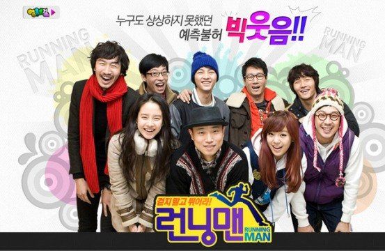 running man2012 Running ManТPDܷ ʯյƷ