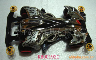 ħ˾ зӦ˾Ϻ񺽻ɱʾӭ