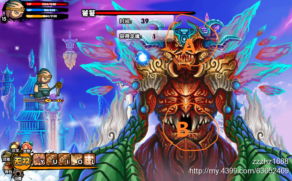 Ϸ3 ӭ520ϷȰ ´3˫ͬ