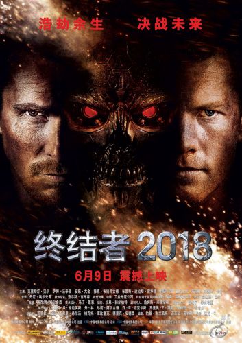 ս2018 Ʊ٪޼͡ ս5