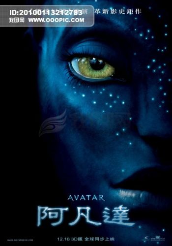 3dƻõӰ йײ3DӢĿƻõӰ̫ƽ󡷻7ӳȨ