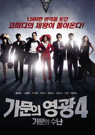 4 ϰͰΪӢۼ Ů1500۹