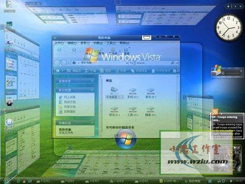 xp muji޷ͼӿԿ~ֻʺʹwin7ϵͳ ײxpù