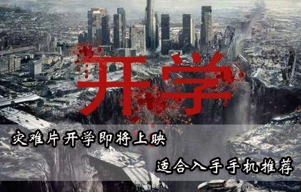 Ƭаǰʮ Ʒаǰʮ No.1̵