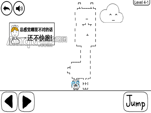 ߴðչ4-1 ߴðչԣйؿ˳ͨ