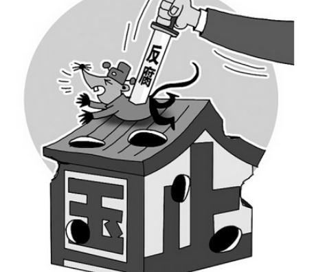 мίʹ мίʹ ¶͸󿴱