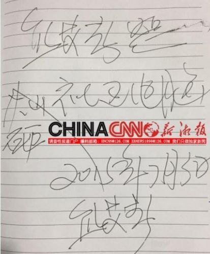 ϯɹʫ һϯɹʫ ŭվ칫 