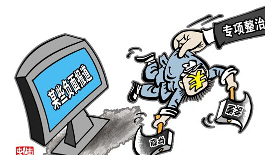 վгɾ 84վթгɾأ30ɾ