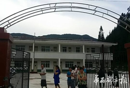 Աɽ轨Сѧ Աɽ轨«ɽСѧͨ ɿ89¿ѧ