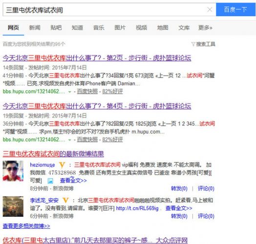 kuƵ9 ku΢ƵԻ9 ͼƬѷ贫