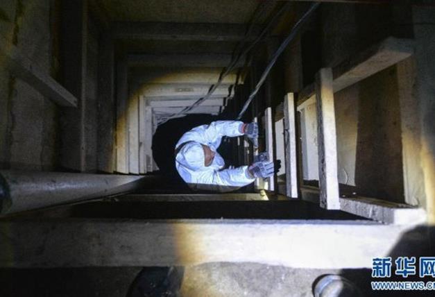 ͷŶԽ ȫͷŶԽع⣺Ħг 3