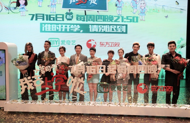 ȥѧ Сͬѧȥѧ716𺳿